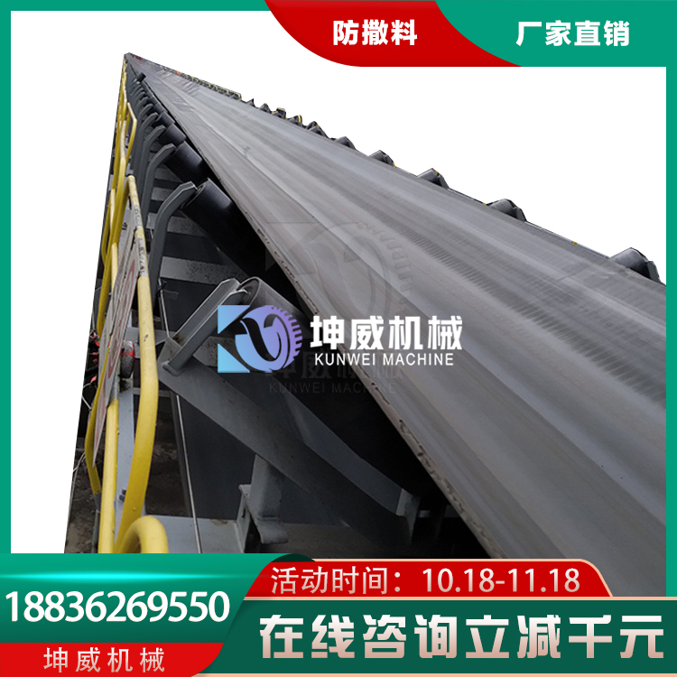 不同顆粒度的焦炭，應該用什么設備輸送？